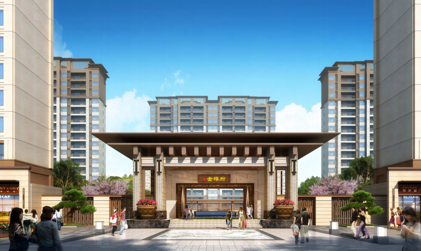 强强联手！热烈祝贺煜烁建筑签约康瑞金樽府项目